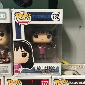 Veronica lodge funko pop